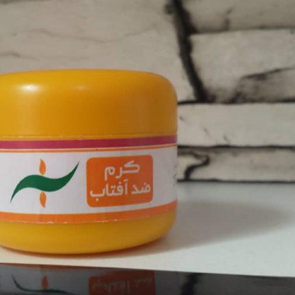 ضد آفتاب رنگی