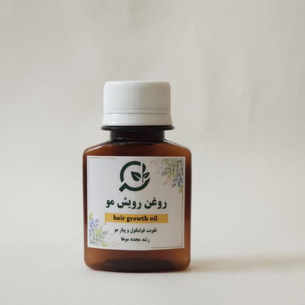 روغن رویش مو