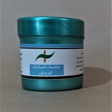 ماسک اسکراب آبرسان