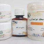 بهترین داروی گیاهی برای ترمیم پوست