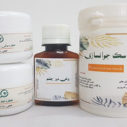 بهترین داروی گیاهی برای ترمیم پوست