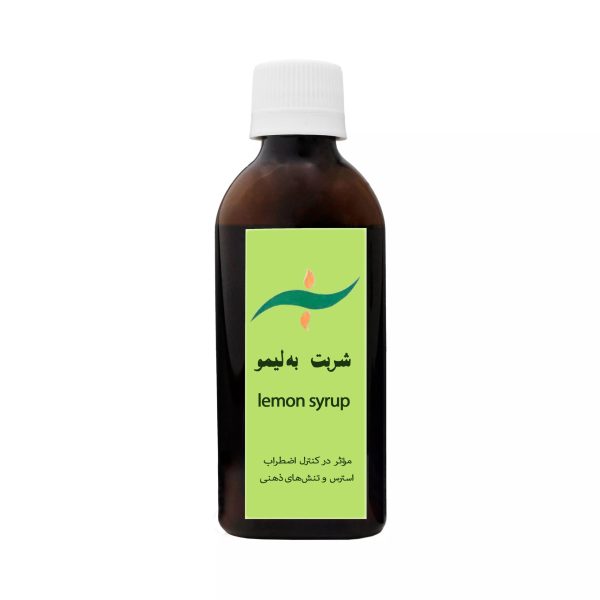 شربت به لیمو طبیعی