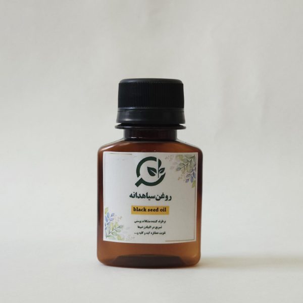 روغن سیاهدانه