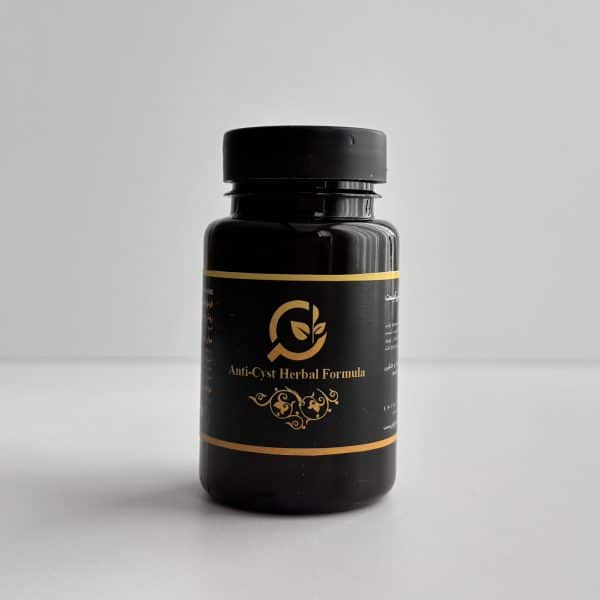 مکمل گیاهی آنتی‌کیست