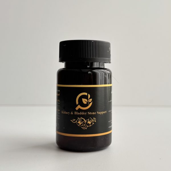 مکمل سنگ‌شکن