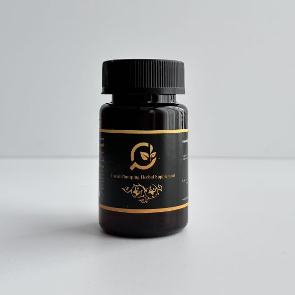 مکمل گیاهی چاقی صورت