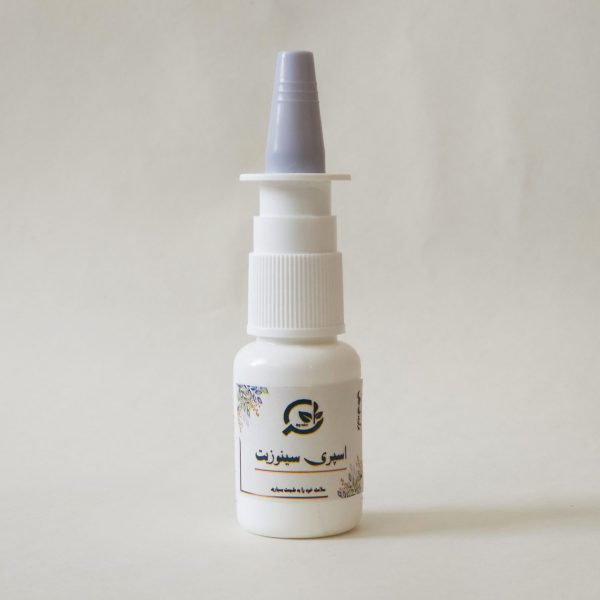 اسپری سینوزیت