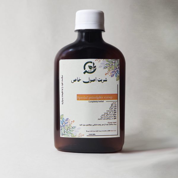 شربت اصول خاص