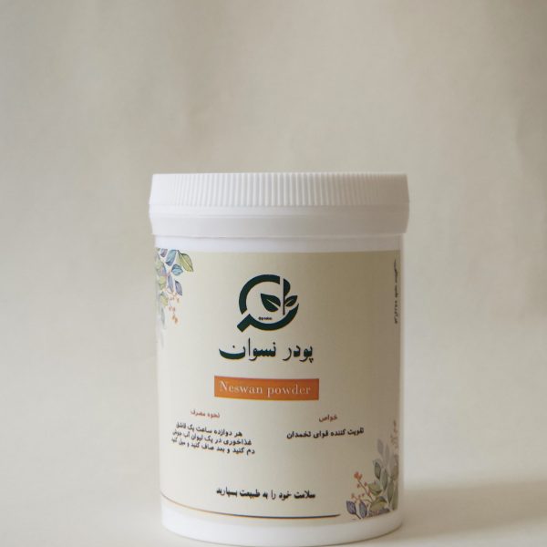 پودر نسوان