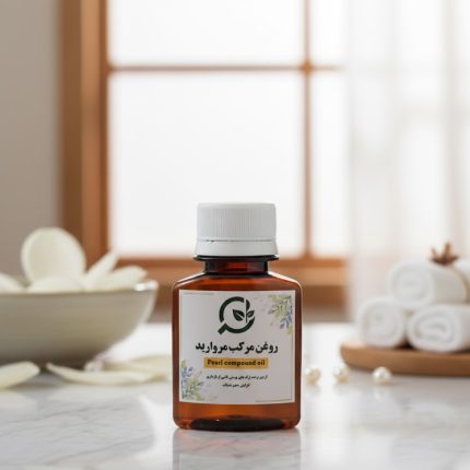 روغن مرکب مروارید خرید و قیمت