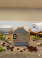 خرید و قیمت صابون قهوه کاملا طبیعی (دست ساز)