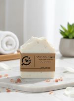 خرید و قیمت صابون نمک هیمالیا