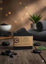خرید و قیمت صابون زغال فعال